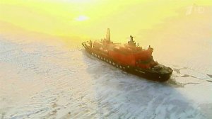 Сверхмощный ледокол "Лидер" построят в России, чтобы ближе стали природные богатства Арктики