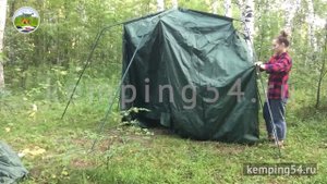 Как установить шатер Travel Top -2068 - инструкция по сборке.