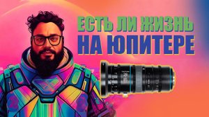 Sirui JUPITER 28- 85 T3.2 Киношность зашкаливает! Sirui cinematic footage #sonyA7SIII