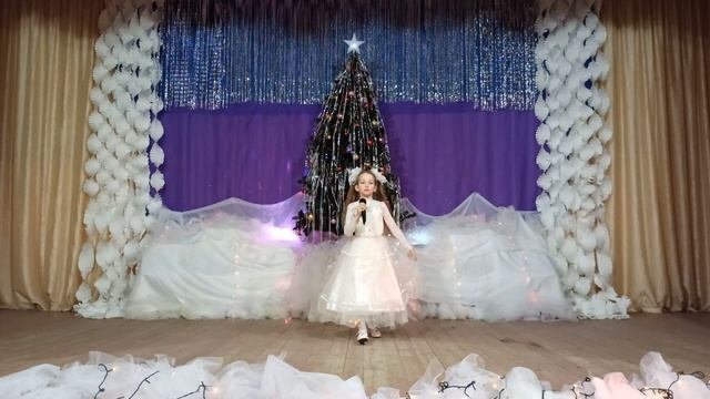 Арина Клементьева песня 