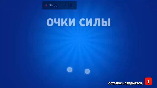открываю ящики в наллс бравл с 555 тв часть 3 смотреть онлайн