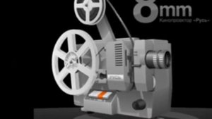 ОЦИФРОВКА СТАРЫХ АУДИО, ВИДЕО, ФОТО И КИНОПЛЁНОК,  ПЛАСТИНОК   8 (926) 482-90-10