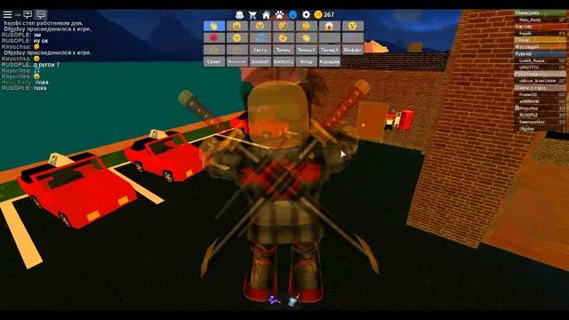 я менеджер пиццерии смотреть онлайн