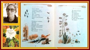 Орлов В  Н  Стихи