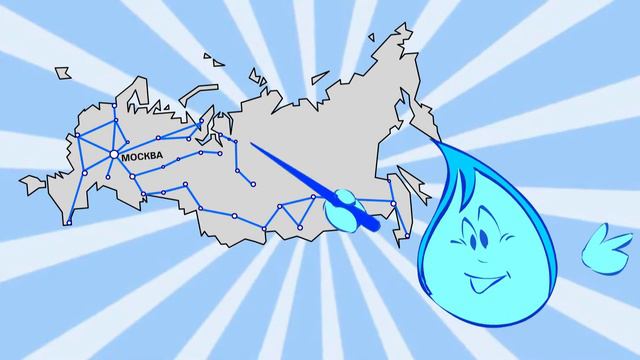 Серия на букву Г МАУ ДО ДЮЦ г. Салехард смотреть онлайн