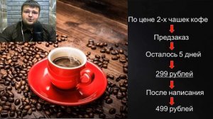 Как считать срок исковой давности по кредиту.  Когда истекает срок исковой давности по кредиту.