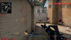 CS GO DUST II ,ЗАКЛАДКА БОМБЫ,ОБЫЧНЫЙ РЕЖИМ