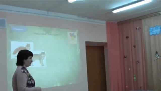 Путешествие в страну знаний смотреть онлайн