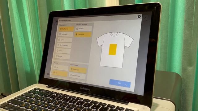 Unpack Ricoh Ri 100 или как распаковать и запустить текстильный принтер прямой печати Ricoh Ri 100? смотреть онлайн