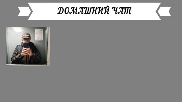 Когда кот требует убрать в его лотке, а дома тебя нет. Приколы КотДзен от смешного и забавного кота смотреть онлайн