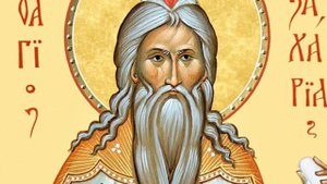 Пророк Захария и праведная Елисавета _ Житие