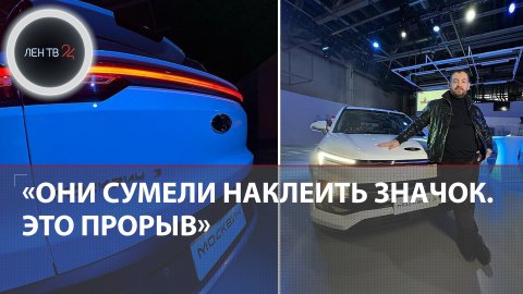 Новый Москвич 3 2022 | Отличия китайского JAC JS4 | Давидыча назначили советником гендира автозавода
