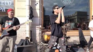 УЛИЧНЫЕ МУЗЫКАНТЫ СПб,гр.АЙДАХО(1) 24.08.23.
