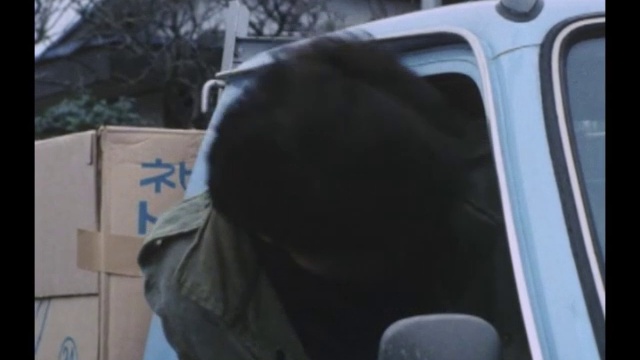 太陽にほえろ！ 第636話 ラガー倒れる смотреть онлайн