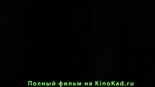 Маршрут Построен Смотреть Онлайн 2016 HD 720