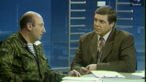 Взгляд 12.07.1996