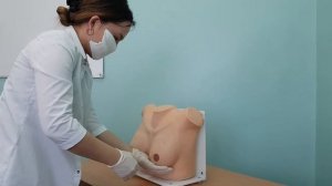 Осмотр молочных желез практич навык