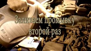 Промывка Двигателя 1GR-FE TLC PRADO 150 (май 2017, перезалив)