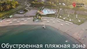 Отель "Акун" Иссык-Куль. (Киргизия)