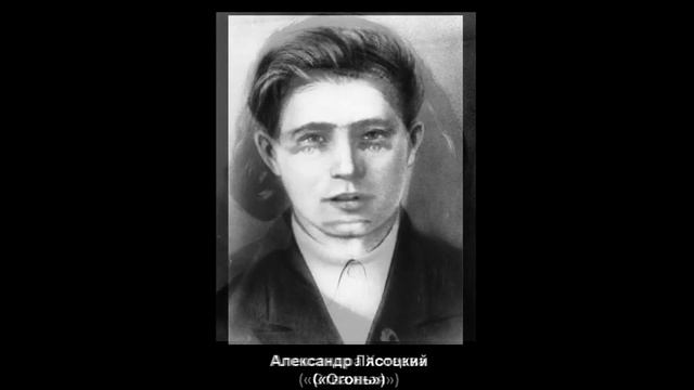 Школьный музей «Людиновское подполье» ГБОУ города Москвы «Школа 429 Соколиная гора»