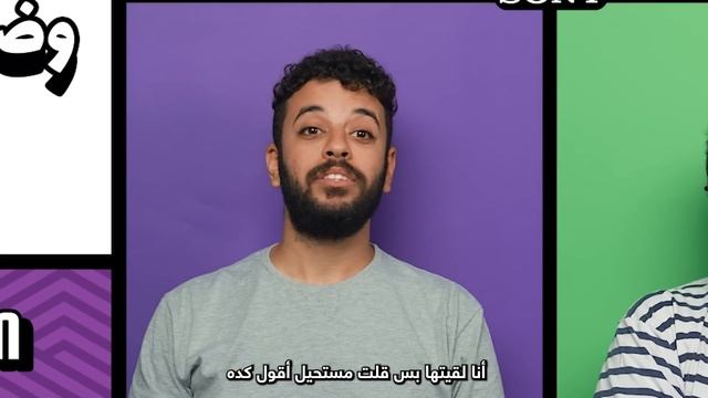 امسك نفسك أكتر ? أطول نكتة في التاريخ ?️ смотреть онлайн