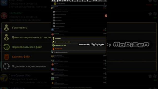 ?Как Убрать Рекламу В Игре Knife Hit?Здесь Ответ!? смотреть онлайн