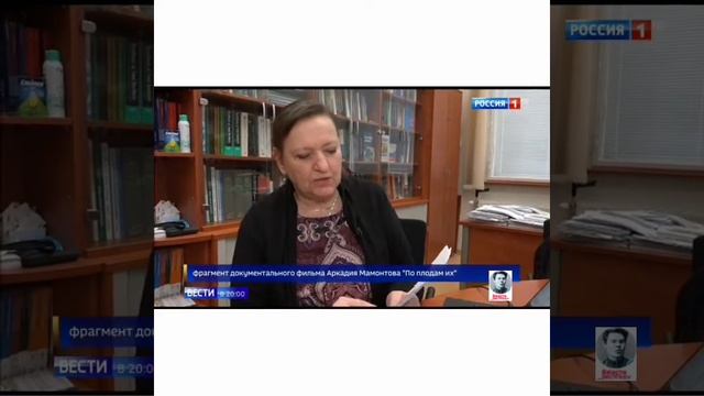 Молочные продукты и пальмовое масло. Расследование Аркадия Мамонтова. смотреть онлайн