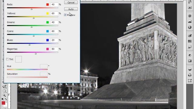 Перевод цветных фотографий в черно белые смотреть онлайн