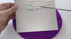 КЛАССИЧЕСКИЙ БЕРЕТ СПИЦАМИ // ЭКСПРЕСС МК // КАК Я СТИРАЮ БЕРЕТЫ