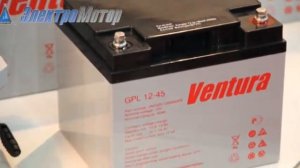 Аккумулятор ventura gpl 12-45.