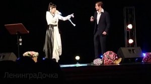 Алексей Сусленников завел Диану Анкудинову песней "Потолок ледяной"!!! Диана плясала и подпевала!!!