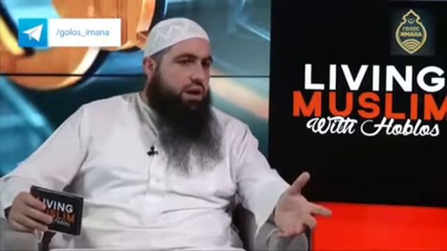 Мусульманский свадьба Муҳаммад Хабаровск смотреть онлайн