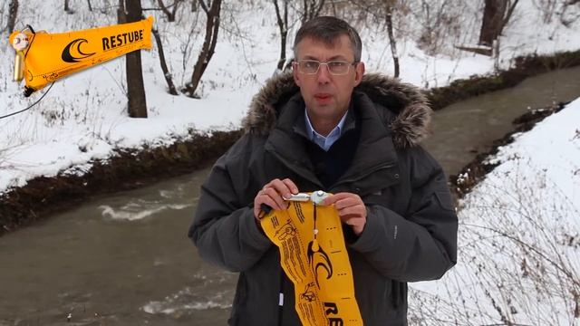 Рестьюб.  Твое спасение на воде. Спасательный буй для рыбаков