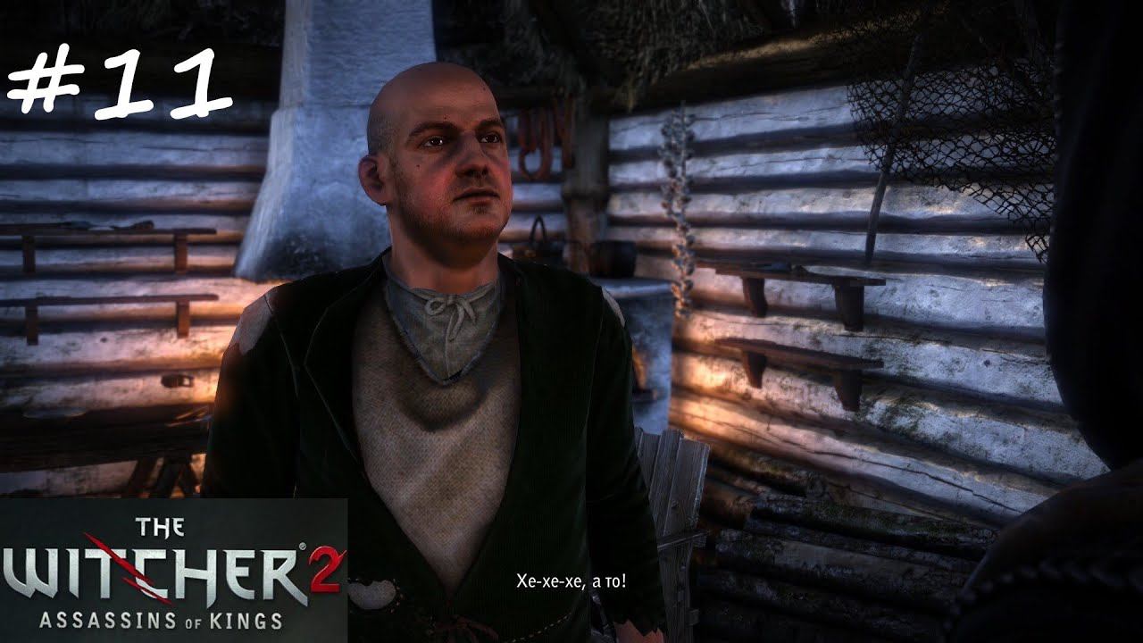 ВЕДЬМАК 2: УБИЙЦЫ КОРОЛЕЙ (Без комментариев). Прохождение. #11. Глава 1. Борьба на руках: Флотзам