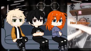 реакция ЧЗО на гошу как нила 2 часть(2х)