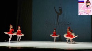 Щелкунчик - Китайский Балет l Детский Балет l Балетное Выступлениe l БДВ Z