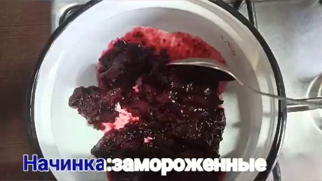 Творожная выпечка.