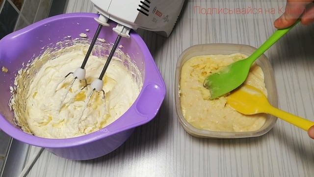 КРЕМ Без Весов Со Вкусом Апельсина, Густой И Очень Устойчивый Для Тортов И Пирожных