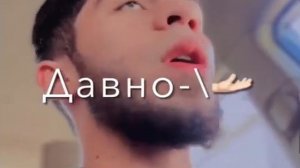 Ad aka Dilovar - Ало 📞  ( Намешава 💔) Треки навш скоро 2023 @Dilovaroff #top