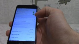Как поставить звонок и установить мелодию на Айфоне. Своя музыка на Айфоне.