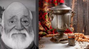 Твой напиток это: