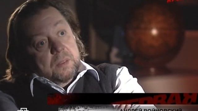 Актер Андрей Войновский о Сергее Шевкуненко смотреть онлайн