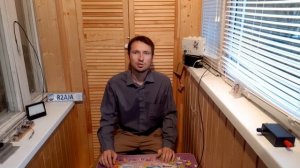 Трансформатор от CHA250 или LC - тюнер, что лучше? Сравнение работы с антенной "Длинный луч"