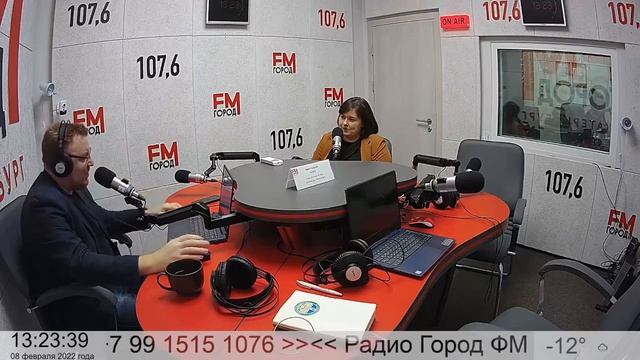 Интервью Оксаны Фальченко в программе «Родительский комитет» на Радио Город ФМ 08.02.2022г