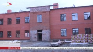 Реконструкция МБОУ СОШ №1 с. Ногир идёт полным ходом