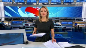Выпуск новостей в 15:00 от 14.02.2019