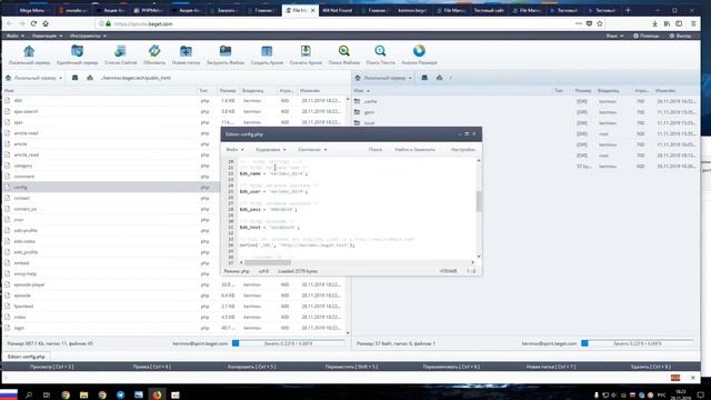 Видео-скрипт PHPmelody 3.0 Установка видео скрипта на хостинг Бегет смотреть онлайн