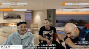 САМОЕ ЯРКОЕ ВОСПОМИНАНИЕ ИЗ ДЕТСТВА АНДРЮХИ ЩАДИЛО   ИСТОРИЯ ОТ МОПСА И АНДРЮХИ