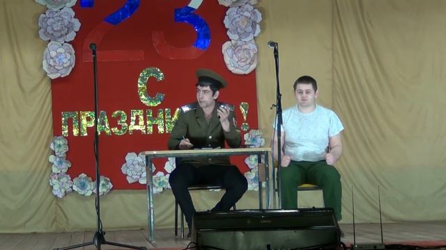 Сценка ВОЕНКОМАТ смотреть онлайн