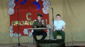 Сценка ВОЕНКОМАТ